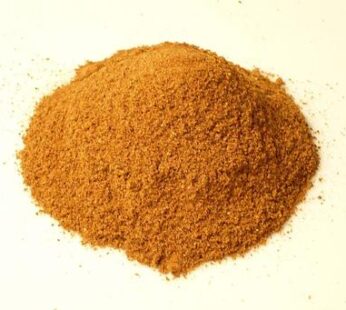 Suya Spice